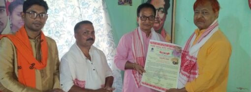 মহানগৰীৰ ‘হেল্পিং হেণ্ড অ’লড এজ হম’ স্পন্দনৰ বিশেষ অনুষ্ঠান সম্পন্ন