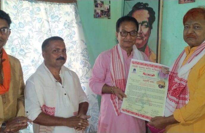 নগাঁৱত ৫৩ গৰাকী বিশিষ্ট ব্যক্তিক ব’হাগী বৰণ জিলা কবি সন্মিলনৰ