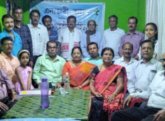 বেবেজীয়াত ‘এনাজৰী অসম’ৰ ব্যতিক্ৰমী সাহিত্য অনুষ্ঠান সম্পন্ন