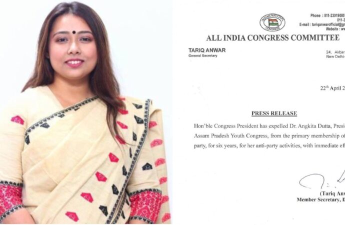 Congress expelled Assam Youth Congress president Angkita Dutta after harassment complaint against BV Srinivas