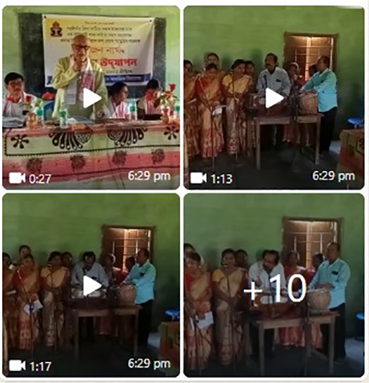 নৰ্থ বইটামাৰীত বিশিষ্ট সাহিত্যিক-গোৱালপৰীয়া লোক-সংস্কৃতিৰ গৱেষক প্ৰয়াত দ্বিজেন নাথৰ জন্মদিৱস উদযাপন