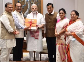 Braille version of Assamese dictionary ‘Hemkosh’ gets Guinness stamp