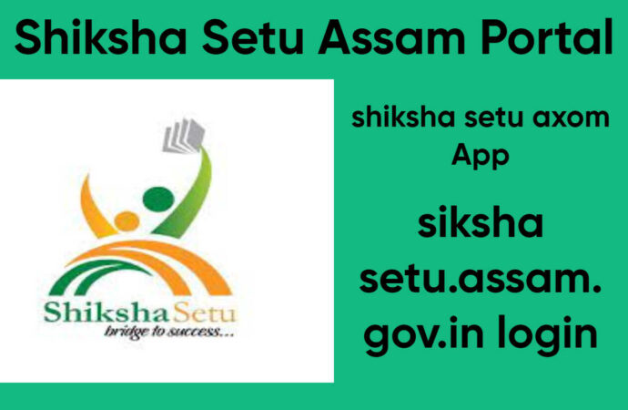 Assam: Siksha Setu Axom Portal Launched in Guwahati today
