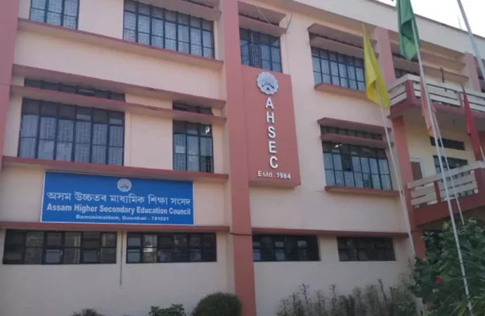 Assam: AHSEC HS first-year students to take admission only through DARPAN online Portal