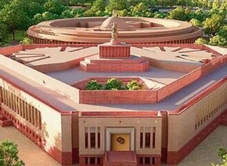 New Parliament building launch: Centre to launch Rs 75 coin to mark the day