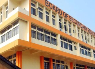 Assam: SEBA HSLC Results Announced