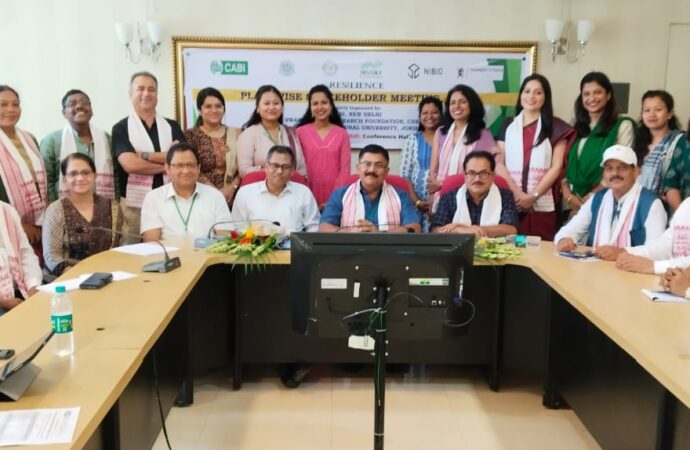 অসম কৃষি বিশ্ববিদ্যালয়ত ৰাষ্ট্ৰীয় পৰ্যায়ৰ কৃষি পৰ্যালোচনা সভা, দেশৰ চাৰিখন ৰাজ্য আৰু কেন্দ্ৰীয় শাসিত অঞ্চলৰ গৱেষক বিজ্ঞানীৰ অংশগ্ৰহণ