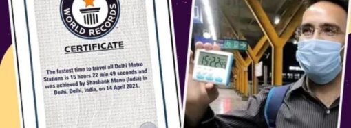 চাহ জনগোষ্ঠীৰ মাজত সজাগতা বৃদ্ধিৰ উদ্দেশ্যে সুৰজিৎ একাডেমীৰ পুতলা নাচ পৰিৱেশন