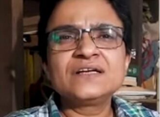 প্ৰাক্তন মুখ্যমন্ত্ৰীৰ জীয়ৰীয়ে সলনি কৰিব লিংগ..