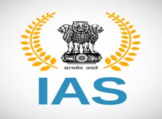 Assam: 11 ACS Officers Promoted To IAS Rank