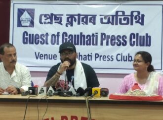 গুৱাহাটী প্ৰেছ ক্লাবত ‘প্ৰেছ ক্লাবৰ অতিথি’ শীৰ্ষক অনুষ্ঠানত আন্তঃৰাষ্ট্ৰীয় খ্যাতিসম্পন্ন সাঁতোৰবিদ এলভিছ আলী হাজৰিকা