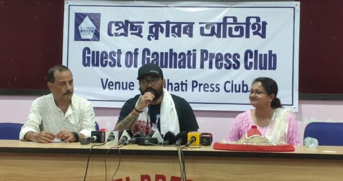 গুৱাহাটী প্ৰেছ ক্লাবত ‘প্ৰেছ ক্লাবৰ অতিথি’ শীৰ্ষক অনুষ্ঠানত আন্তঃৰাষ্ট্ৰীয় খ্যাতিসম্পন্ন সাঁতোৰবিদ এলভিছ আলী হাজৰিকা