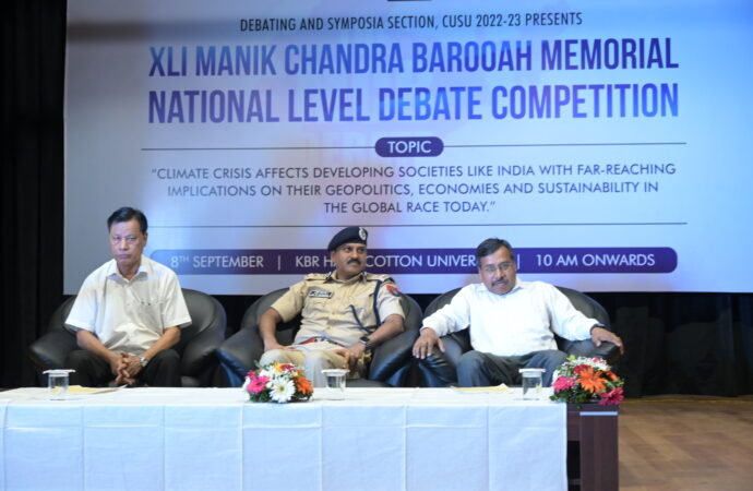 41st Manik Chandra Barooah National Level Debate competition held at Cotton University