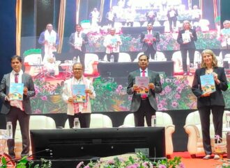 অসম ধান গৱেষণা প্ৰতিষ্ঠানৰ শতবাৰ্ষিকীৰ সামৰণি অনুষ্ঠান