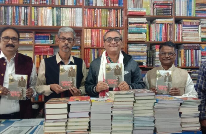 গুৱাহাটীৰ পাণবজাৰত ‘স্মৃতিপটত হীৰুদা’ৰ দ্বিতীয় সংস্কৰণ উন্মোচন