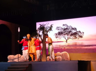 গুৱাহাটীৰ লাচিতঘাটত ‘প্ৰজ্ঞা’ৰ উদ্যোগত ‘বীৰ চিলাৰায়’ শীৰ্ষক নাট মঞ্চস্থ