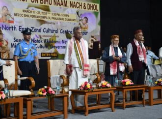 নাগালেণ্ডৰ ৰাজ্যপালৰ উপস্থিতিত শিল্পগ্ৰামত বিহুনাচৰ কৰ্মশালাৰ সামৰণি