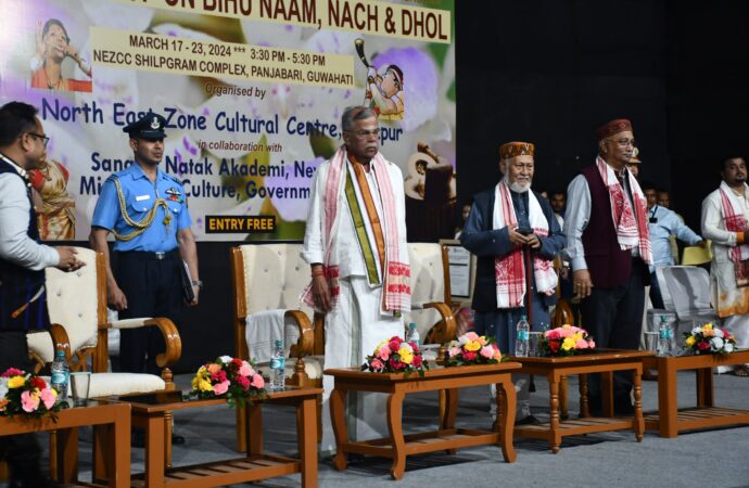 নাগালেণ্ডৰ ৰাজ্যপালৰ উপস্থিতিত শিল্পগ্ৰামত বিহুনাচৰ কৰ্মশালাৰ সামৰণি