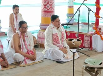 ঐতিহাসিক ন-ৰোৱা কুজিসত্ৰৰ ৩৭৪ তম প্ৰতিষ্ঠা দিৱস, ভাগৱত পাঠৰ অমিয়া সুৰে মুখৰিত চৌপাশ