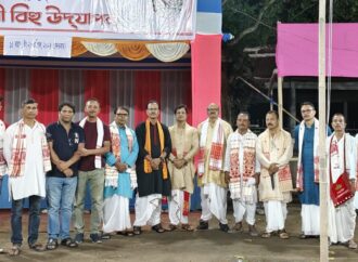 বটদ্ৰৱা কেন্দ্ৰীয় ৰঙালী বিহু উৎসৱৰ সামৰণি, ঢোল-পেঁপা-গগণাৰ মাতেৰে মুখৰিত হ’ল ঐতিহাসিক সতী ৰাধিকা স্মৃতি ক্ষেত্ৰ