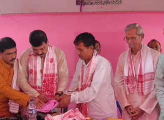 দৰঙৰ ডাঁহীত এখন ফুলাম থলুৱা গামোচা ২ লাখ ৫ হেজাৰ টকাত বিক্ৰী!