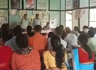 নগাঁৱৰ খাগৰিজান শিক্ষা খণ্ডত শিক্ষাদানৰ সন্দৰ্ভত এদিনীয়া প্ৰশিক্ষণ সম্পন্ন