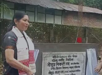 জাজৰি আদৰ্শ উচ্চতৰ মাধ্যমিক বিদ্যালয়ৰ বিজ্ঞানাগাৰৰ আধাৰশিলা স্থাপন বিধায়িকা শিৱামনি বৰাৰ