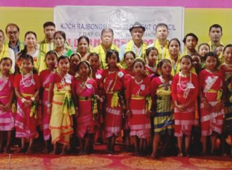 কাছমাৰীত কোচ ৰাজবংশীয় নৃত্য-গীত-বাদ্যৰ কৰ্মশালাৰ সফল সামৰণি