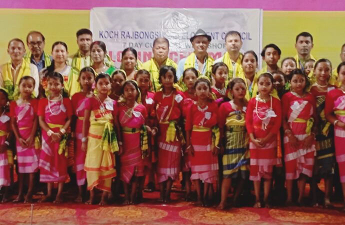 কাছমাৰীত কোচ ৰাজবংশীয় নৃত্য-গীত-বাদ্যৰ কৰ্মশালাৰ সফল সামৰণি