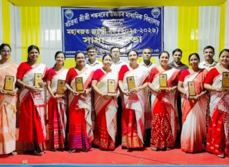 বটদ্ৰৱা শ্ৰী শ্ৰী শংকৰদেৱ উচ্চতৰ মাধ্যমিক বিদালয়ৰ মহাৰজত জয়ন্তীৰ আয়োজন