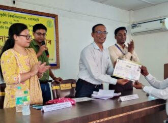 নগাঁৱত কৃষি সামগ্ৰী ব্যৱসায়ীৰ পোন্ধৰ দিনীয়া প্ৰশিক্ষণ কাৰ্যসূচীৰ সামৰণি