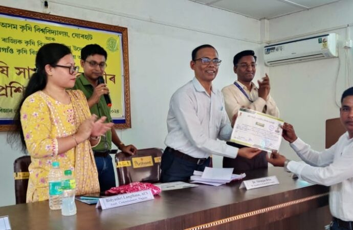 নগাঁৱত কৃষি সামগ্ৰী ব্যৱসায়ীৰ পোন্ধৰ দিনীয়া প্ৰশিক্ষণ কাৰ্যসূচীৰ সামৰণি