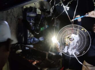 ৰাইদঙীয়াৰ ব্যৱসায়িক প্ৰতিষ্ঠানত বিধ্বংসী অগ্নিকাণ্ড, জুইত জাহ যায় পাঁচ লক্ষাধিক টকাৰ সা-সামগ্ৰী