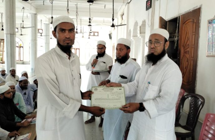 নগাঁৱৰ কটহগুৰিত চোবহি মক্তব শিক্ষকৰ কৰ্মশালাৰ সামৰণি