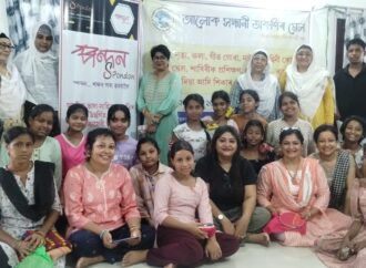 ঘোঁৰামাৰাত ‘স্পন্দন… শব্দৰ পৰা হৃদয়লৈ’ৰ উদ্যোগত হস্তকলাৰ কৰ্মশালা