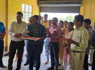 চিলঙনী মাণ্ডলিক গৱেষণা কেন্দ্ৰত তৈল নিষ্কাষণ যন্ত্ৰ স্থাপন