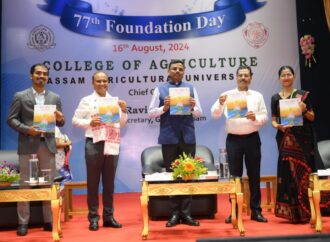 কৃষি মহাবিদ্যালয় যোৰহাটৰ ৭৭ সংখ্যক প্ৰতিষ্ঠা দিৱস পালন