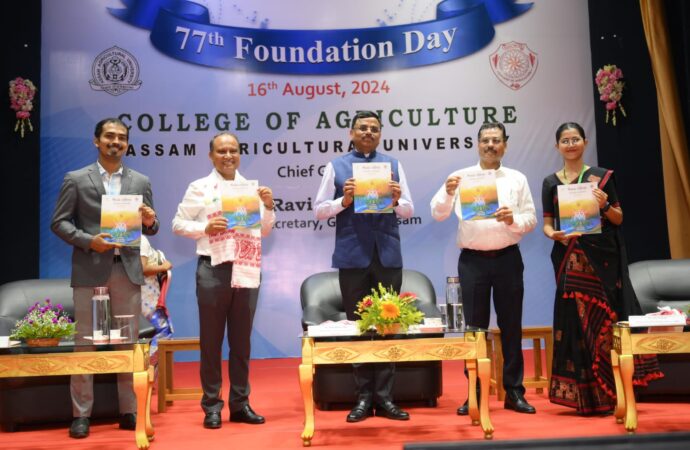 কৃষি মহাবিদ্যালয় যোৰহাটৰ ৭৭ সংখ্যক প্ৰতিষ্ঠা দিৱস পালন