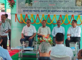 অসম কৃষি বিশ্ববিদ্যালয়ত কল আৰু কঁঠালৰ জৈৱ বৈচিত্ৰ্য মেলা সম্পন্ন