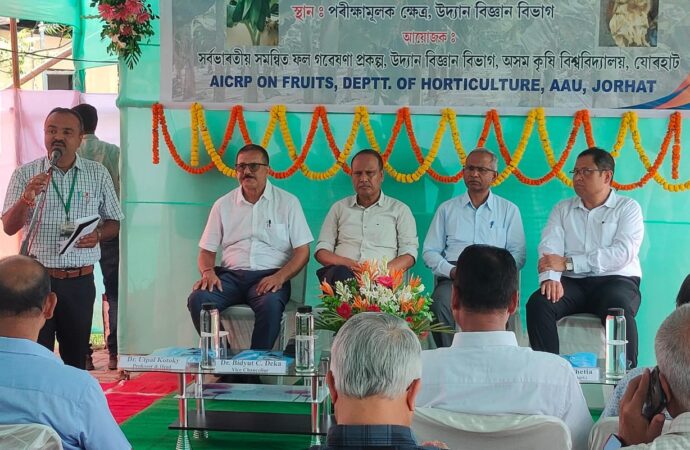 অসম কৃষি বিশ্ববিদ্যালয়ত কল আৰু কঁঠালৰ জৈৱ বৈচিত্ৰ্য মেলা সম্পন্ন