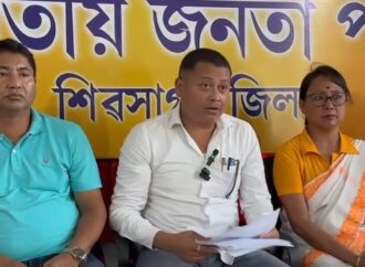 শিৱসাগৰত অখিল গগৈ, দেবব্ৰত শইকীয়া আৰু ভূপেন বৰাৰ বিৰুদ্ধে গোচৰ ৰুজু বিজেপি নেতা ময়ূৰ বৰগোহাঁইৰ