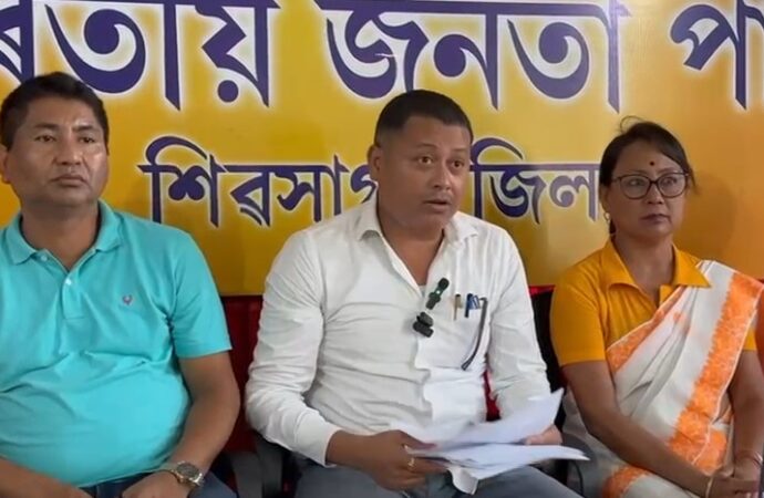 শিৱসাগৰত অখিল গগৈ, দেবব্ৰত শইকীয়া আৰু ভূপেন বৰাৰ বিৰুদ্ধে গোচৰ ৰুজু বিজেপি নেতা ময়ূৰ বৰগোহাঁইৰ