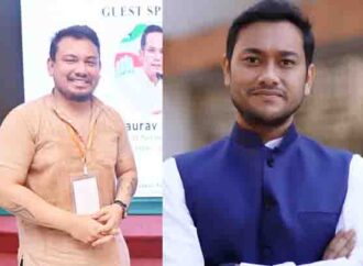 কংগ্ৰেছৰ ছত্ৰছায়াতে চলিছিল অবৈধ ট্ৰেডিং