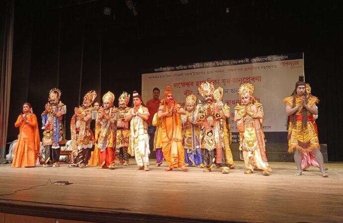 শ্রীমন্ত শংকৰদেৱ কলাক্ষেত্ৰত যোৰহাটৰ ‘পাঞ্চজন্য নাট্যগোষ্ঠী’ৰ ‘কুৰ্ম অৱতাৰ’ ভাওনা প্ৰদৰ্শন