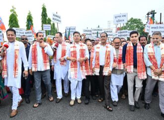 কংগ্ৰেছৰ অসম বিৰোধী মন্তব্যৰ প্ৰতিবাদত উত্তাল জাগীৰোড