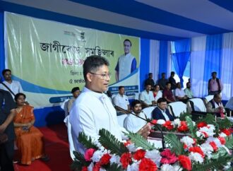 মোৰ বাবে, আমাৰ জাগীৰোডবাসীৰ বাবে আজি এক অত্যন্ত গুৰুত্বপূৰ্ণ তথা ঐতিহাসিক দিনঃ মন্ত্ৰী পীযুষ হাজৰীকা