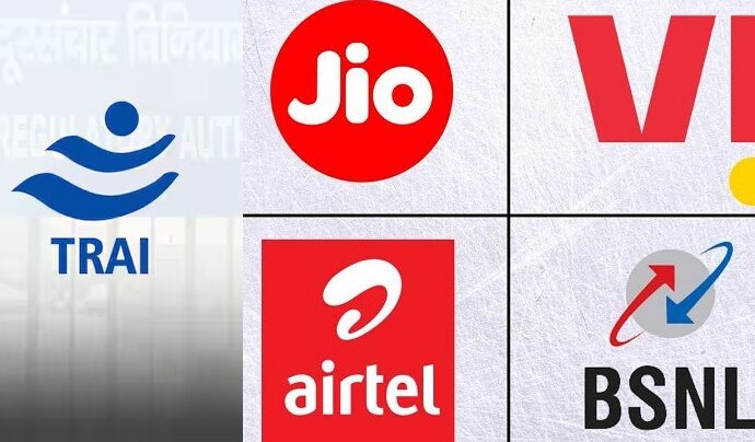 JIO, BSNL, Airtel, VIৰ গ্ৰাহকসকলৰ বাবে ভাল খবৰ!