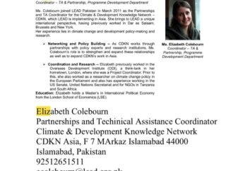 গৌৰৱ গগৈৰ পত্নী এলিজাবেথ ক’লবাৰ্ণৰ বিৰুদ্ধে ভাৰতৰ শত্ৰু ৰাষ্ট্ৰৰ স’তে মিতিৰালিৰ গুৰুতৰ অভিযোগ