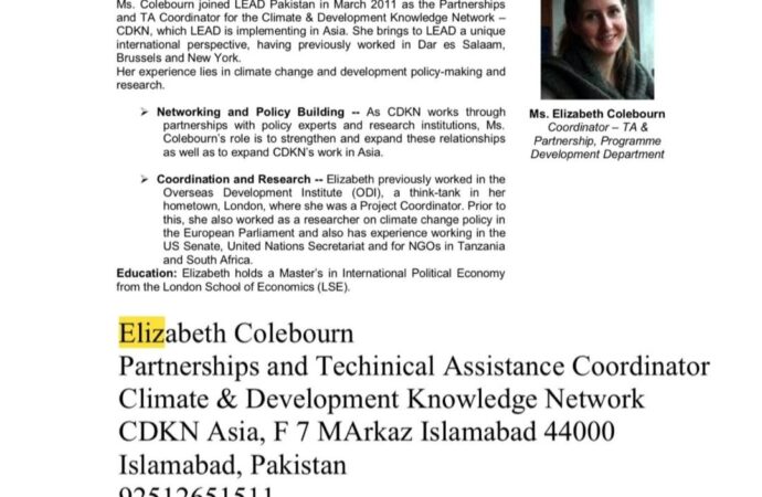 গৌৰৱ গগৈৰ পত্নী এলিজাবেথ ক’লবাৰ্ণৰ বিৰুদ্ধে ভাৰতৰ শত্ৰু ৰাষ্ট্ৰৰ স’তে মিতিৰালিৰ গুৰুতৰ অভিযোগ