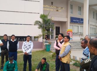 দ্বিতীয় দিনাও অব্যাহত সদৌ অসম জিলা প্ৰশাসন কৰ্মচাৰী সন্থাৰ কৰ্মবিৰতি কাৰ্যসূচী